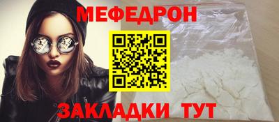 МДПВ Бузулук