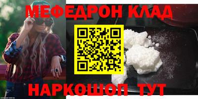 стаф Будённовск
