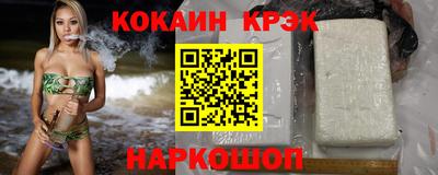 стаф Будённовск