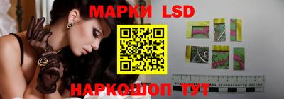 МДПВ Бузулук