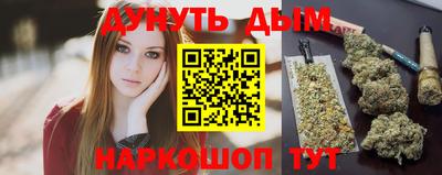 Альфа ПВП Бугуруслан