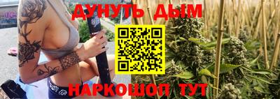 МДПВ Бузулук