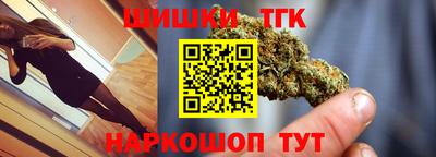 Альфа ПВП Бугуруслан