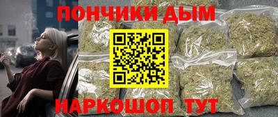 МДПВ Бузулук