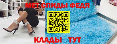 стаф Будённовск