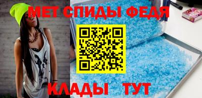 стаф Будённовск