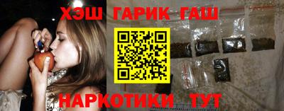 стаф Будённовск