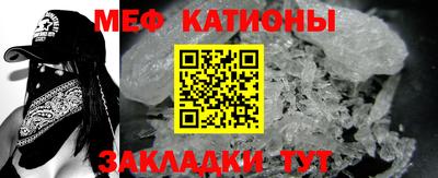 МДПВ Бузулук