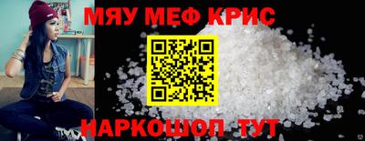 стаф Будённовск