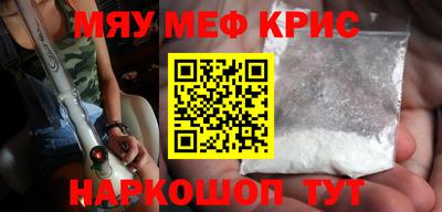 Альфа ПВП Бугуруслан