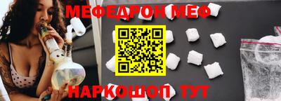 МДПВ Бузулук