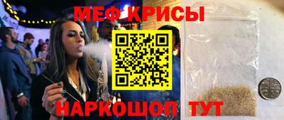 Альфа ПВП Бугуруслан