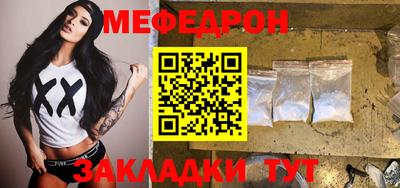 стаф Будённовск