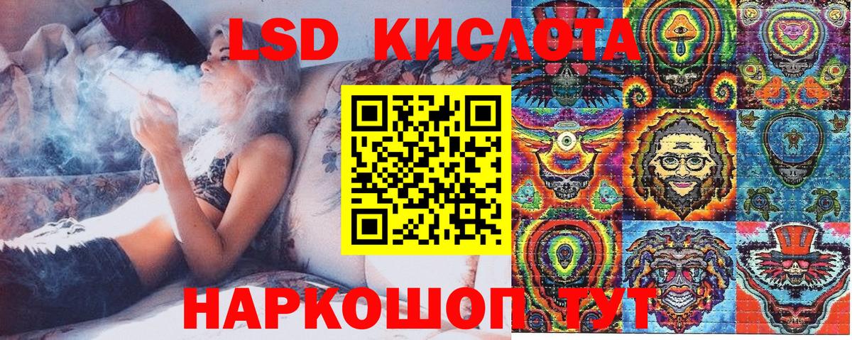 где можно купить наркотик  Вход с VPN  Саров  Марки NBOMe 1,5мг  Марки NBOMe 1,5мг 